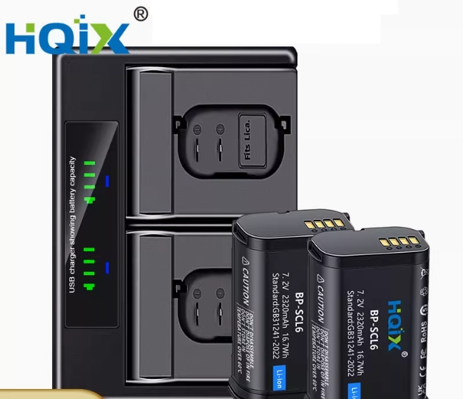 HQIX | Battery & Charger | BP-SCL6 | for leica Q3/SL3/Q3 43