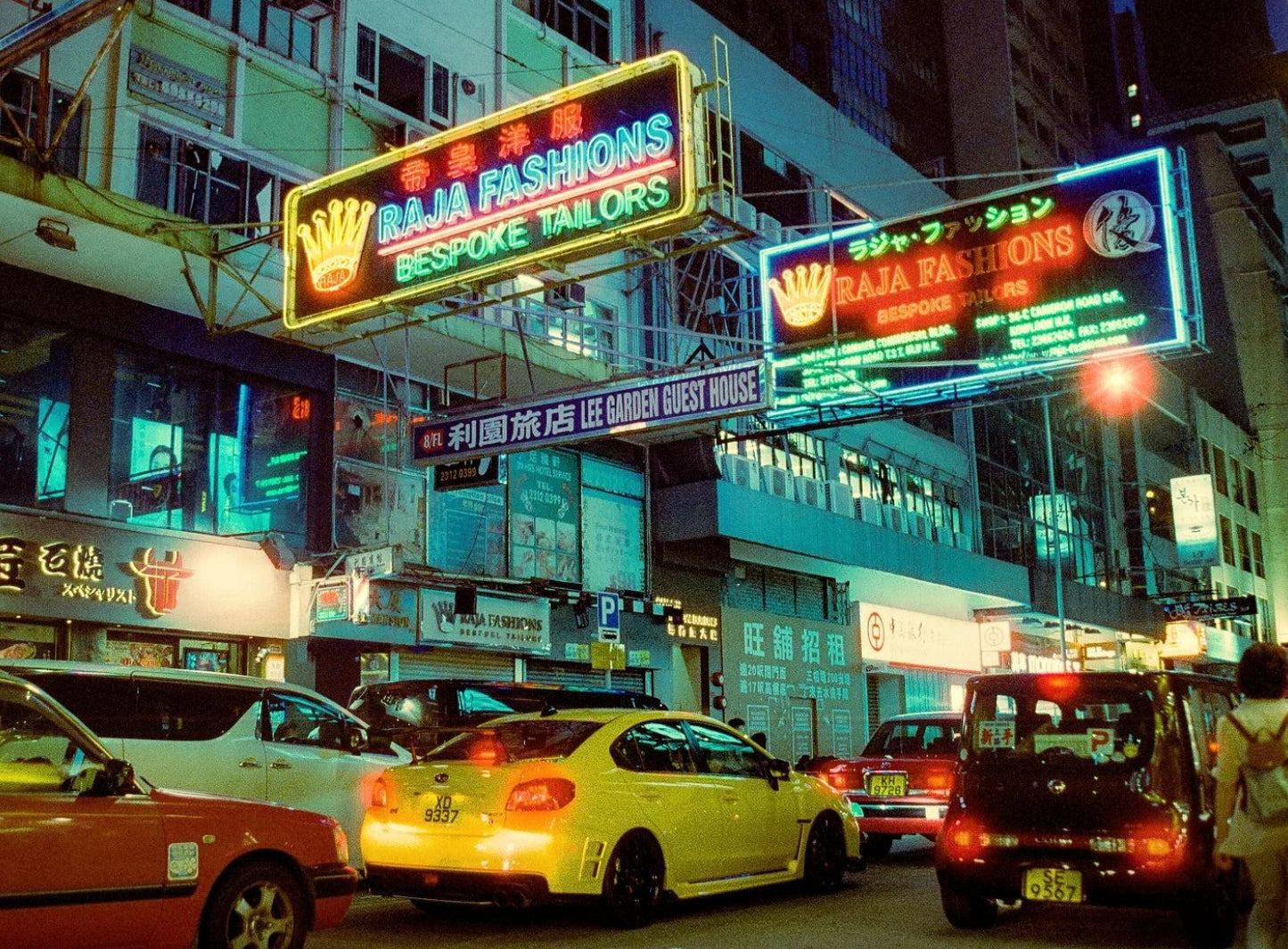 REFLX LAB | 3 ROLLS | 800 TUNGSTEN COLOR FILM 36EXP