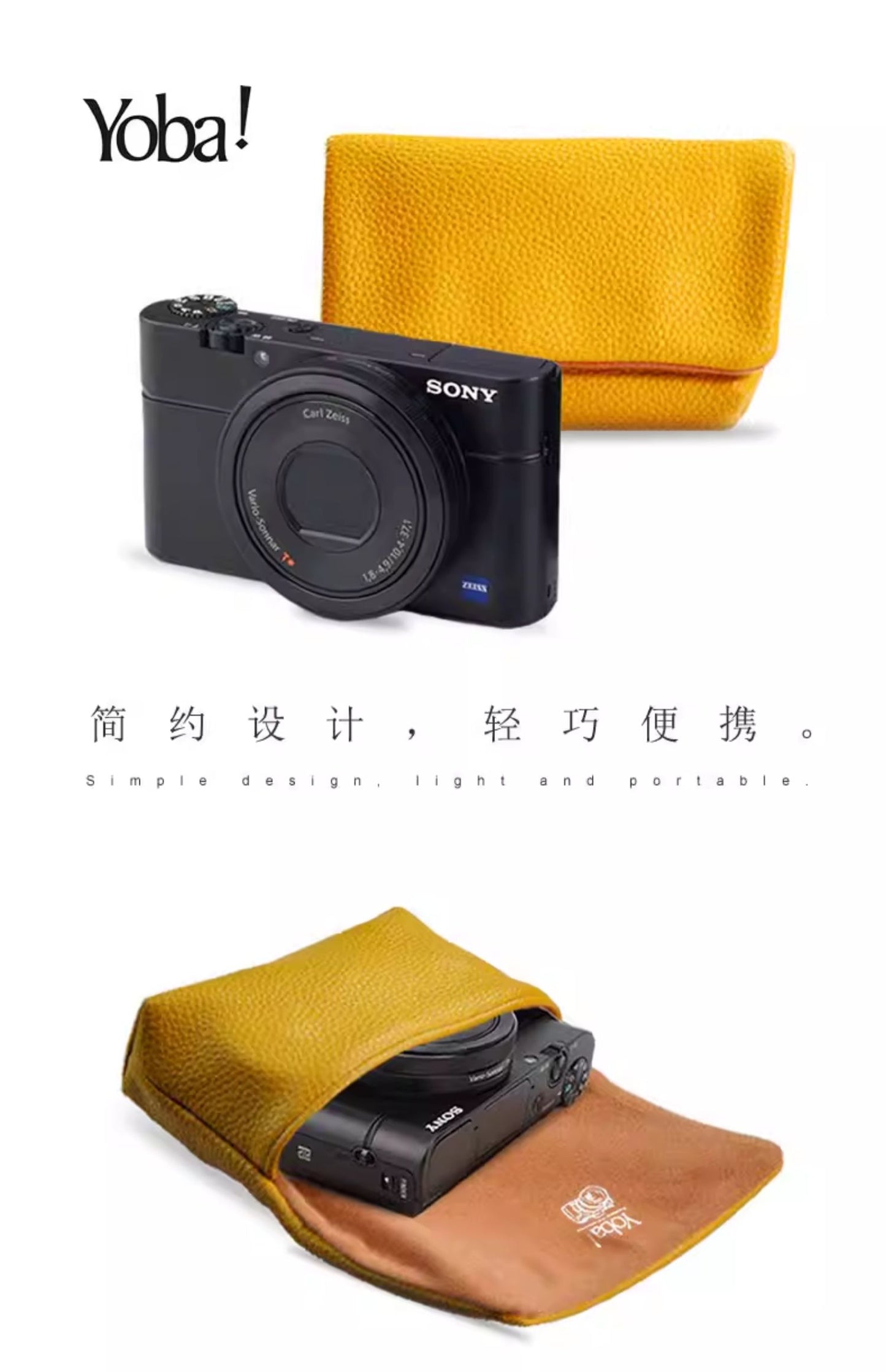 Dustgo | camera bag | for Sony RX / Canon / Ricoh