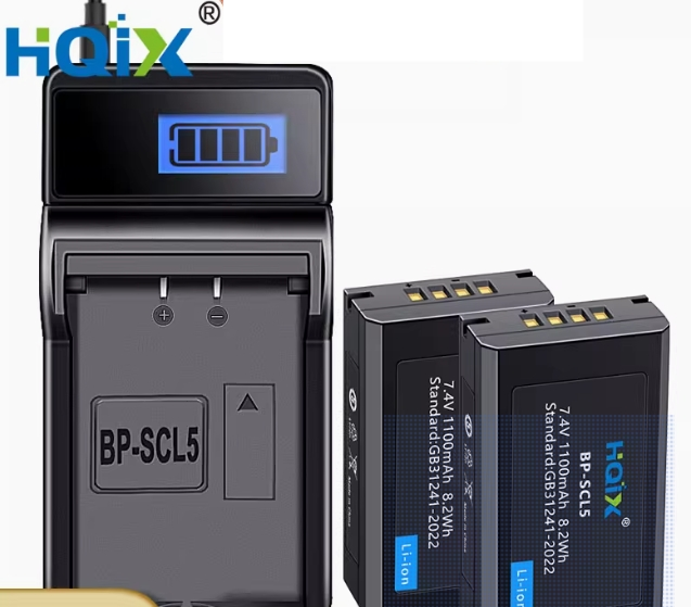 HQIX | Battery & Charger | BP-SCL5 | for leica M10 / M10-R / M10-P