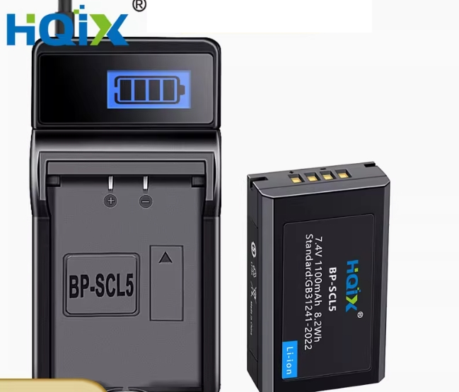 HQIX | Battery & Charger | BP-SCL5 | for leica M10 / M10-R / M10-P