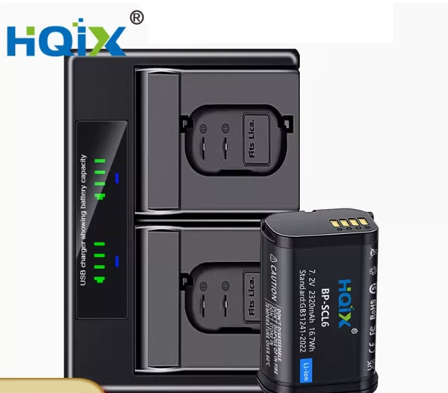 HQIX | Battery & Charger | BP-SCL6 | for leica Q3/SL3/Q3 43