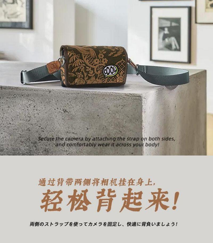 Dustgo | camera bag | for Leica D-LUX 8