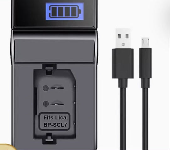 HQIX | Charger | BP-SCL7 | for leica M11