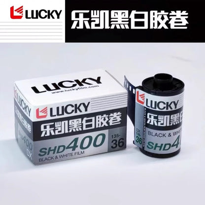 LuckyPan SHD 400 film B&W 135/120 Film - Bundle of Three Sets