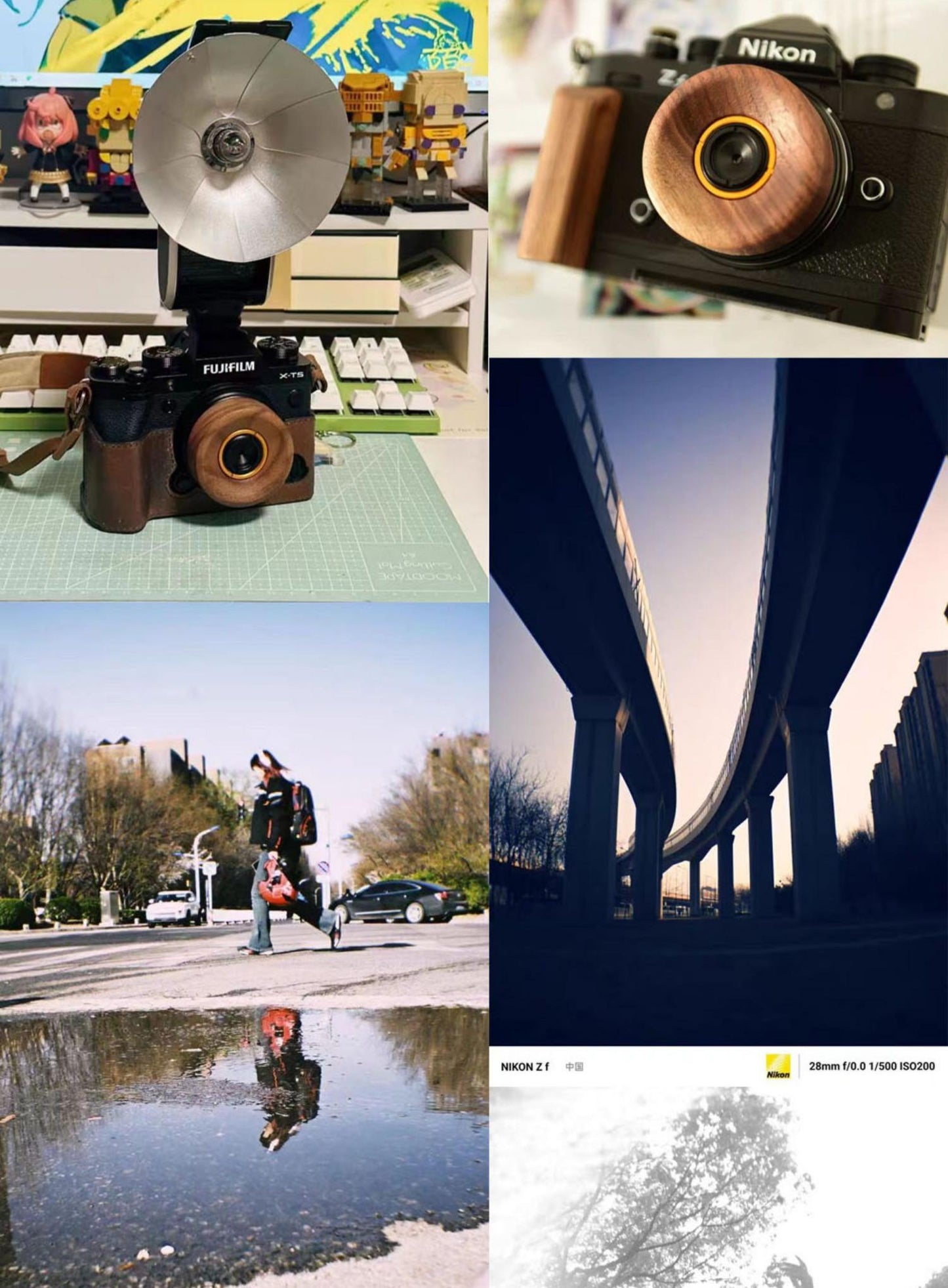 CAYE | Wooden Pancake Lens | 30mm 50mm | Full Frame