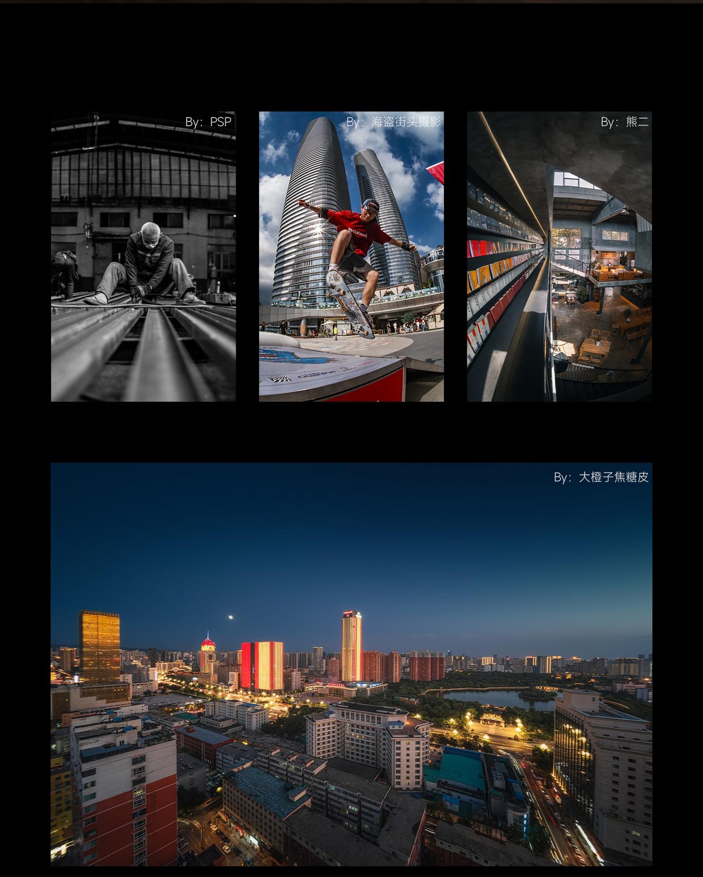 Brightin Star | 10mm F5.6 | Ultra-Wide Pancake Fisheye