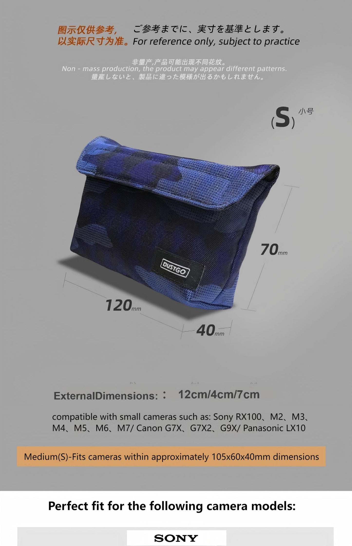 Dustgo | camera bag | for Sony RX / Canon / Ricoh