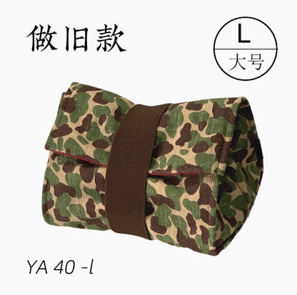 Dustgo | camera bag | for Leica D-LUX 8, M10 / Fujifilm X-T30, X-S10 / Canon M6 / Nikon Z fc + 16-50mm